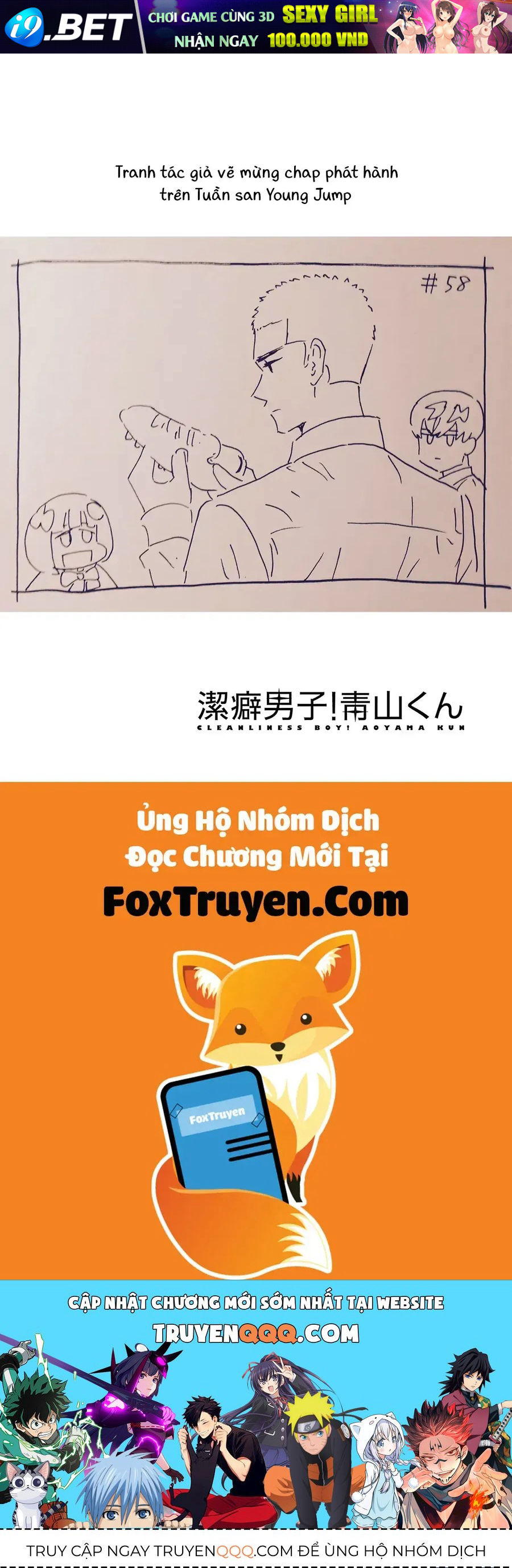 Chàng Trai Sạch Sẽ! Aoyama-Kun [Chap 62-63]