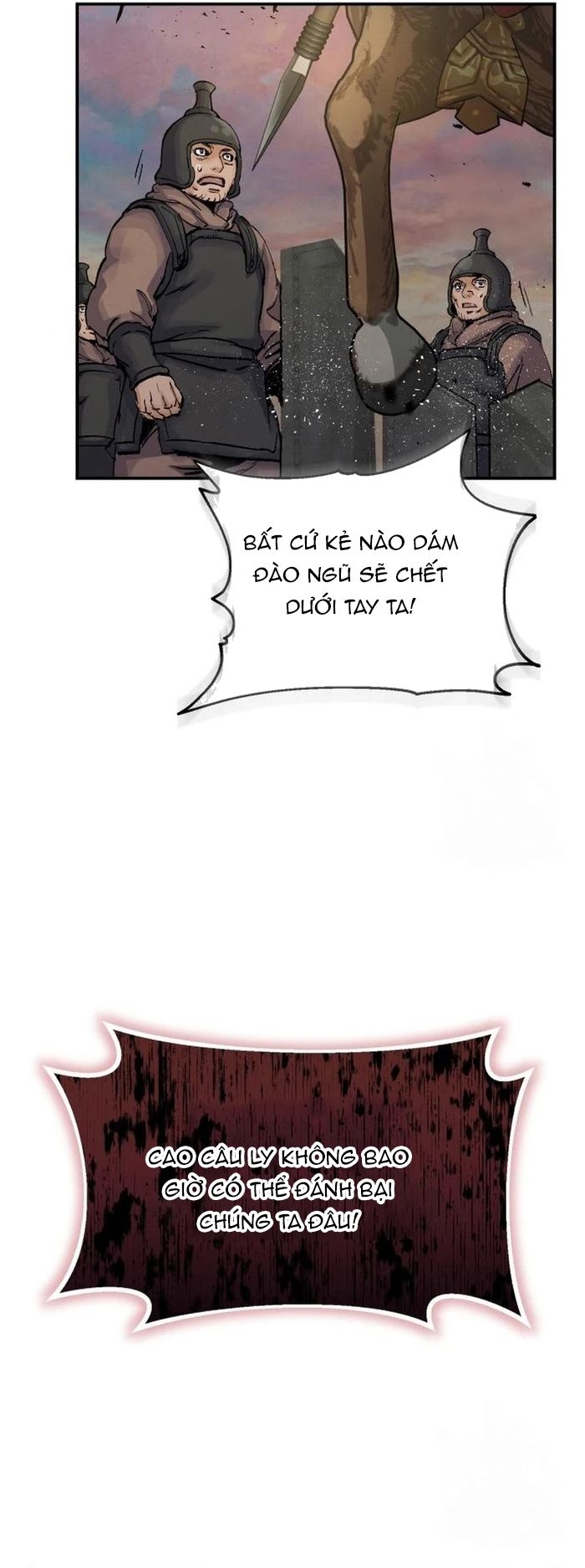 Biên Niên Sử Cao Câu Ly [Chap 31-34]