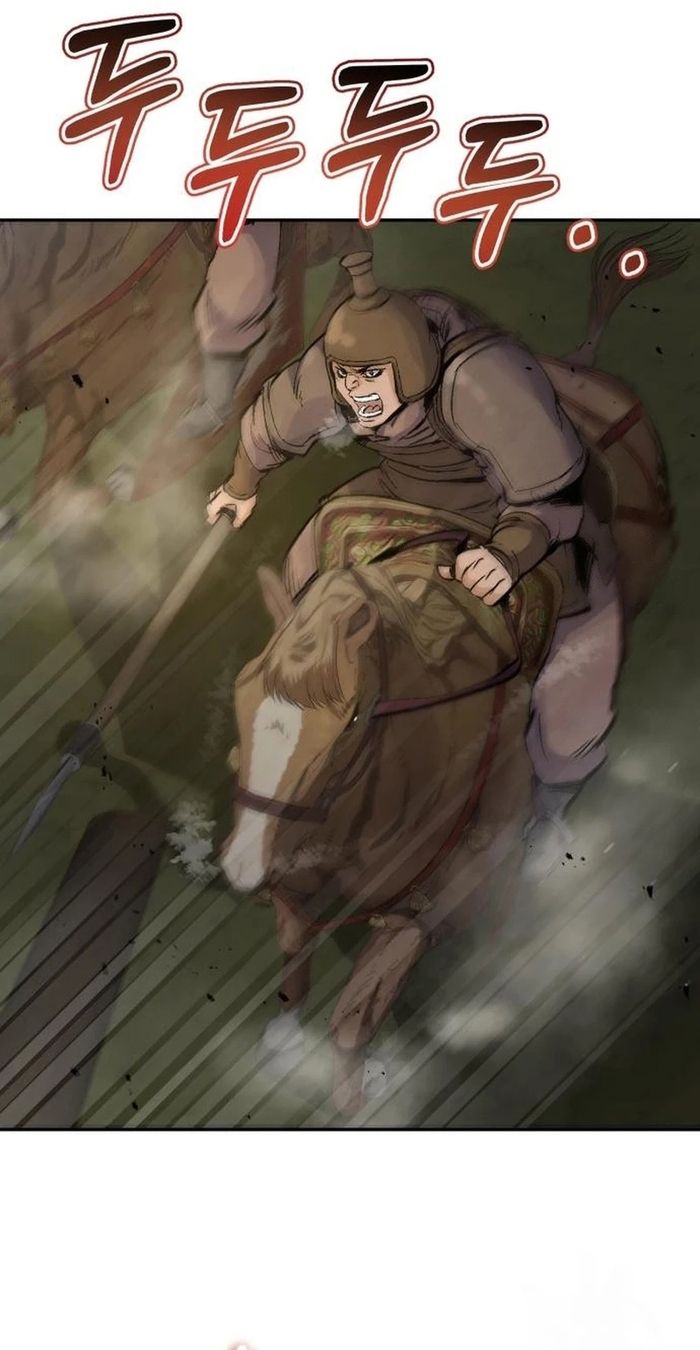 Biên Niên Sử Cao Câu Ly [Chap 31-34]