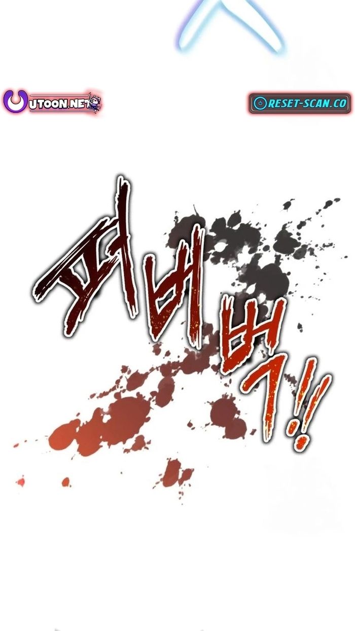 Biên Niên Sử Cao Câu Ly [Chap 31-34]