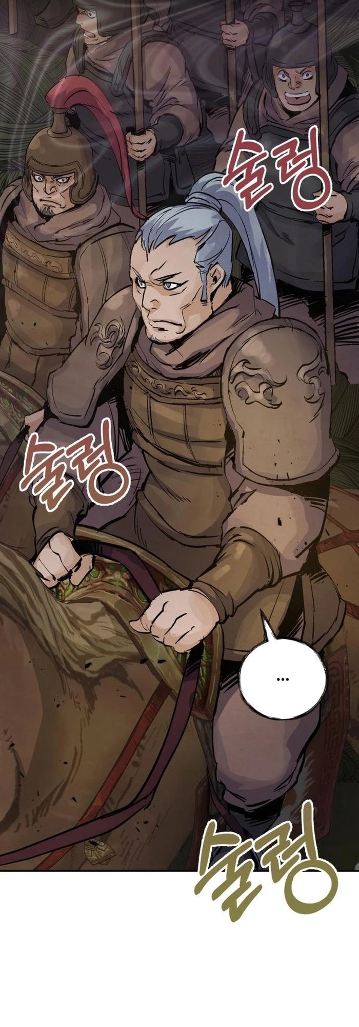 Biên Niên Sử Cao Câu Ly [Chap 31-34]