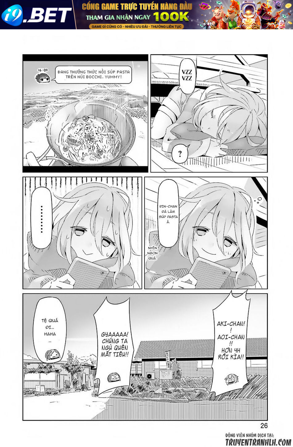 Truyện tranh online