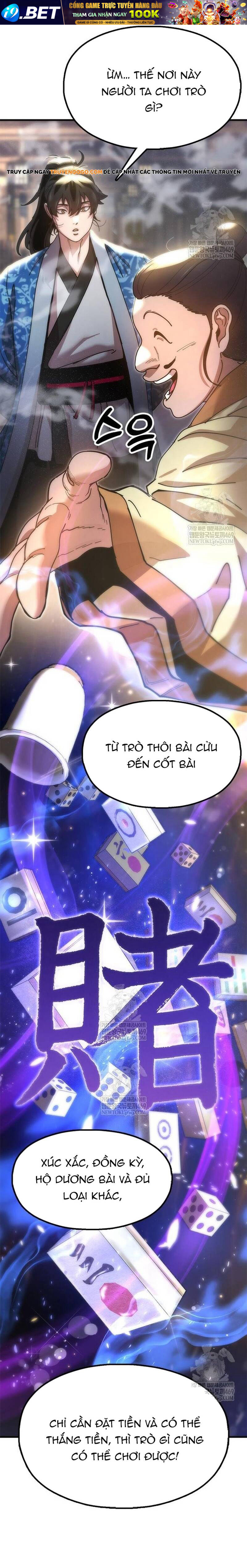 Cổ Lục Thái Tôn [Chap 21]