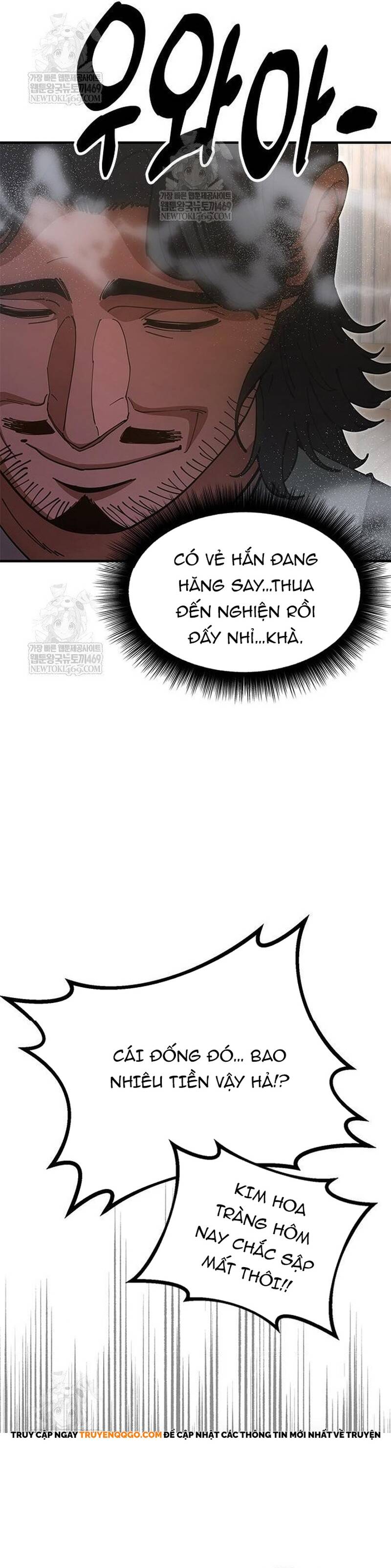 Cổ Lục Thái Tôn [Chap 21]