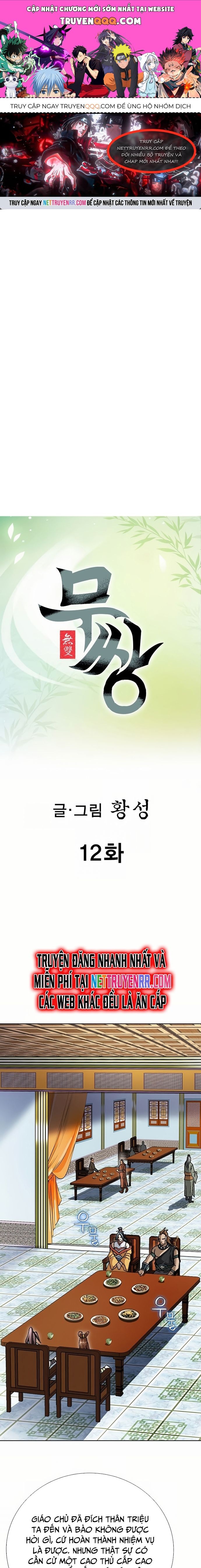 Vô Song [Chap 1-65]