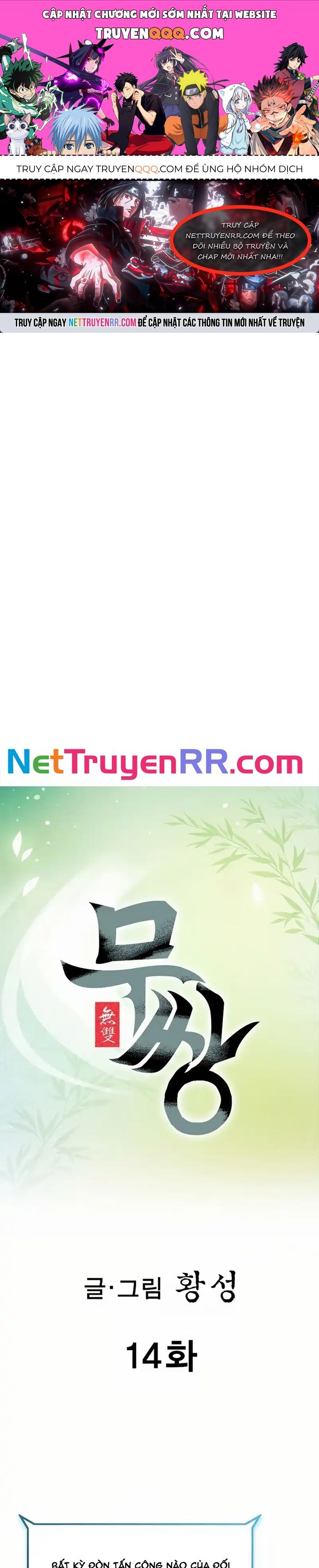 Vô Song [Chap 1-65]