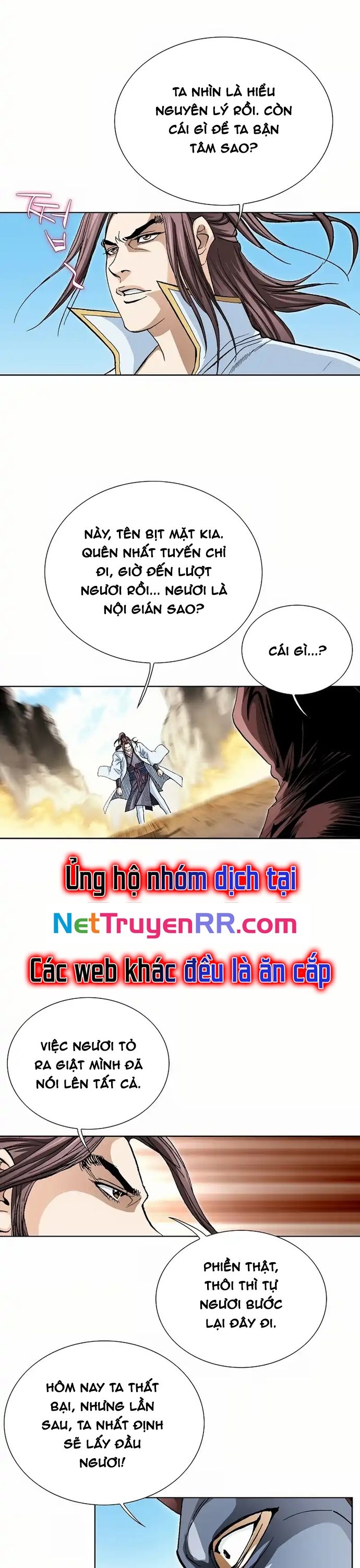 Vô Song [Chap 1-65]