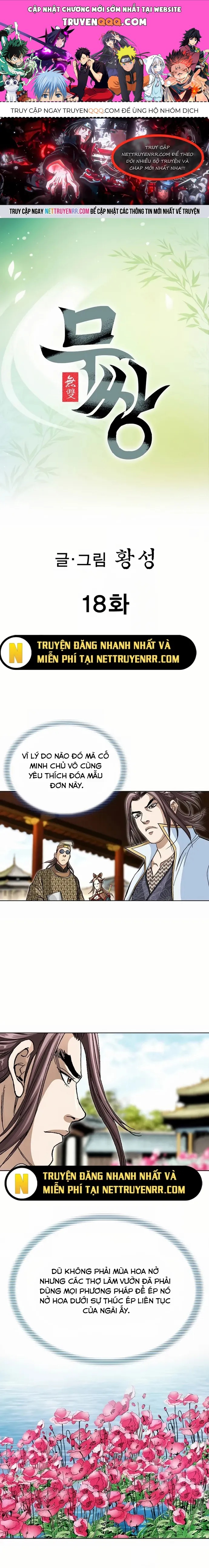 Vô Song [Chap 1-65]