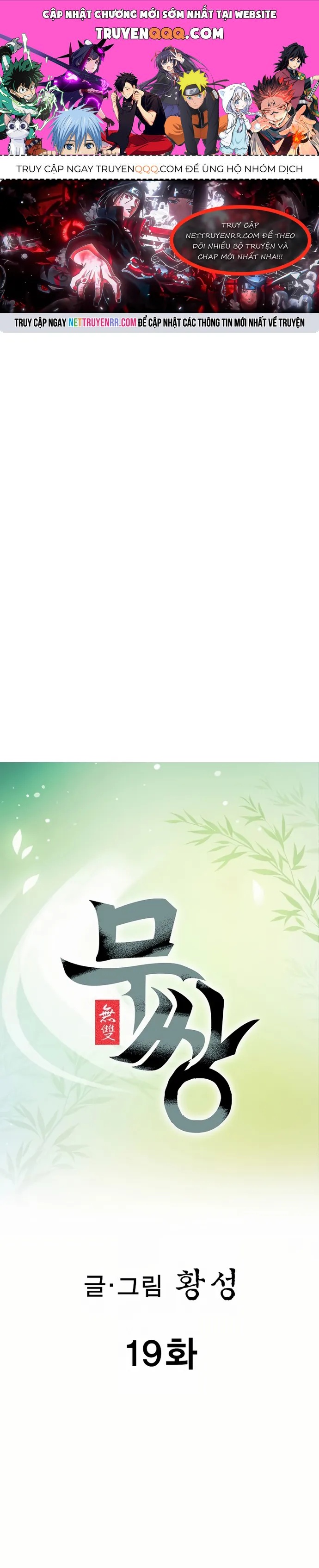 Vô Song [Chap 1-65]