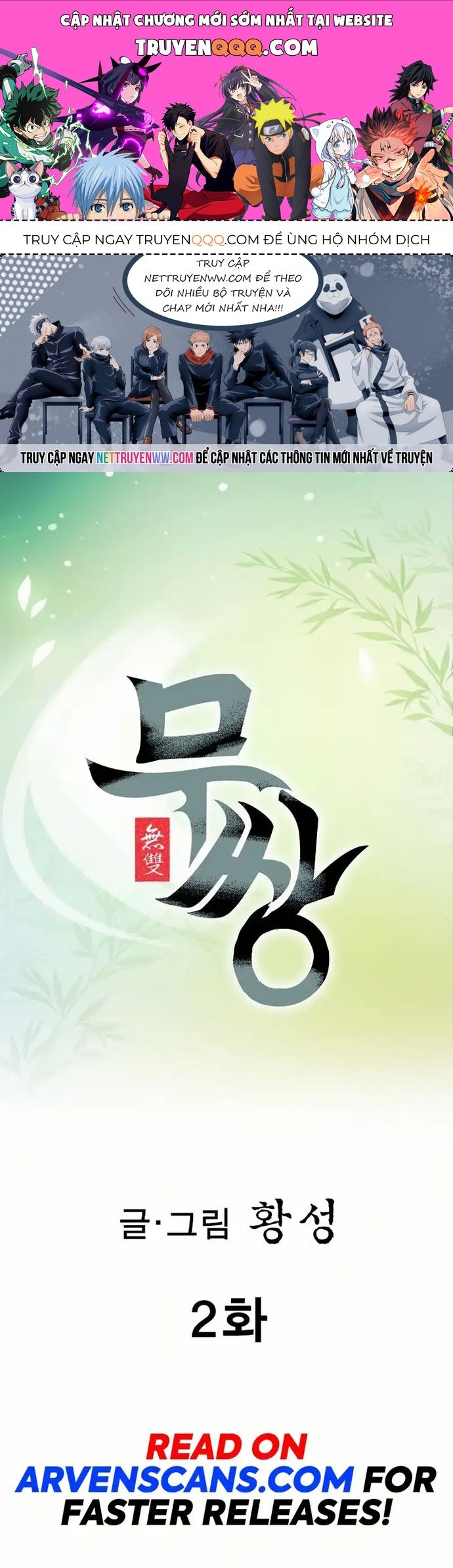 Nettruyen Truyện tranh online