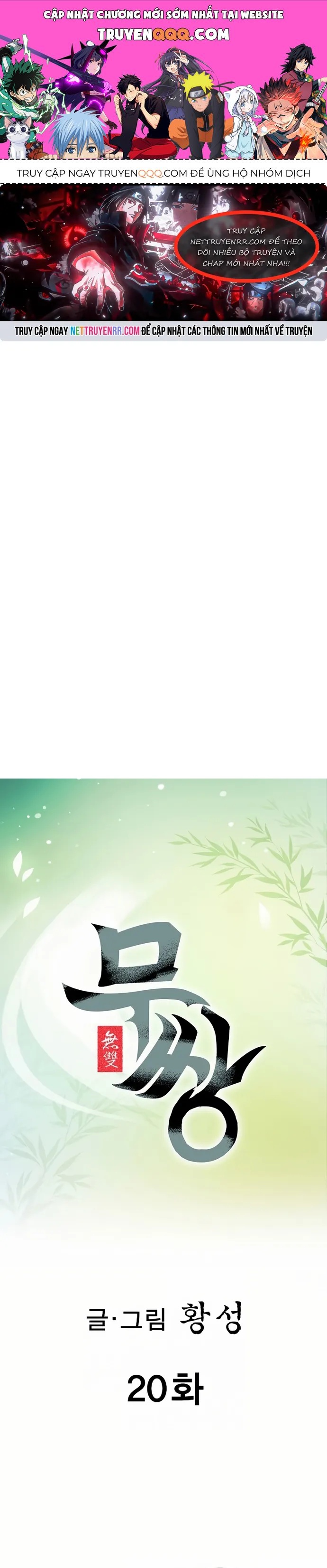 Vô Song [Chap 1-65]