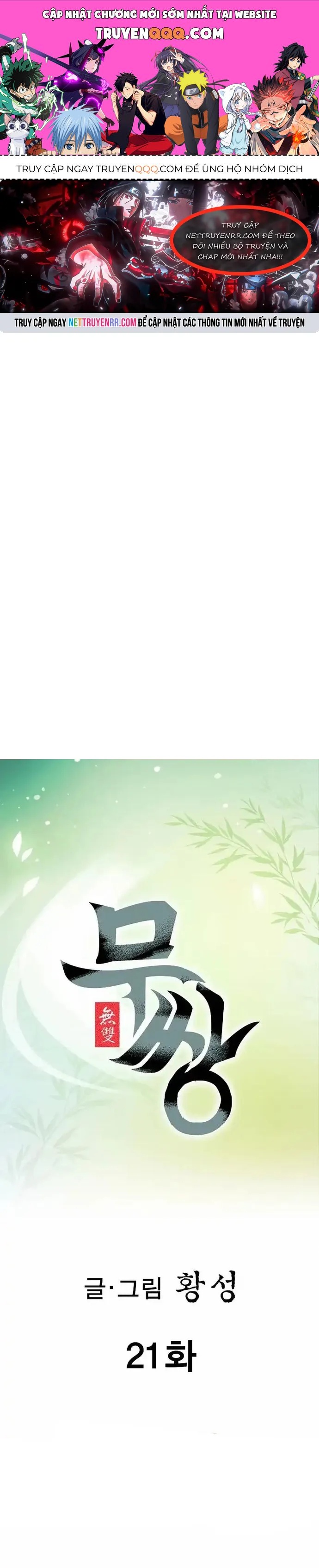 Vô Song [Chap 1-65]