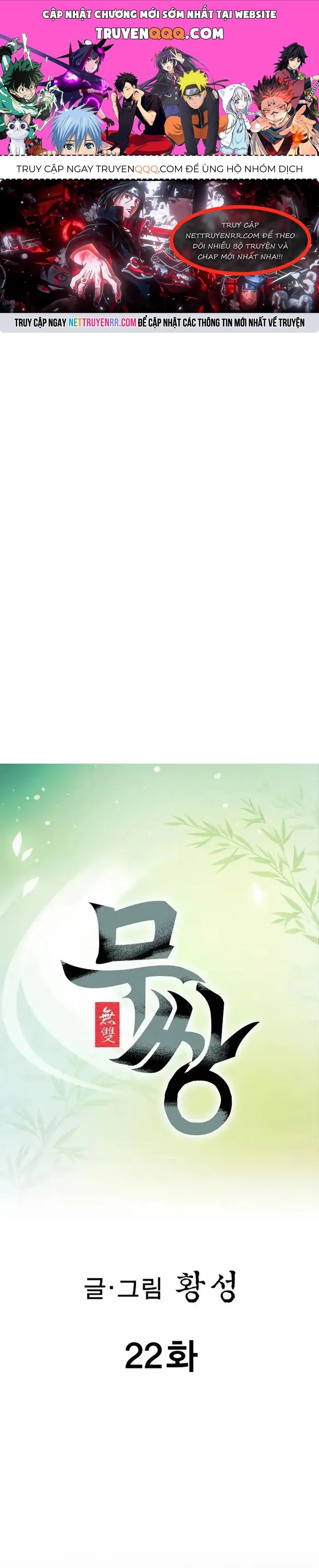 Vô Song [Chap 1-65]