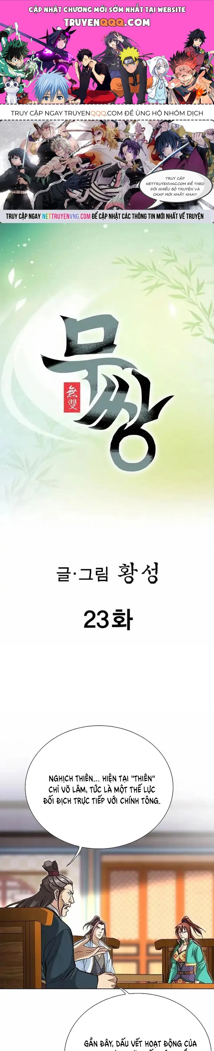 Vô Song [Chap 1-65]