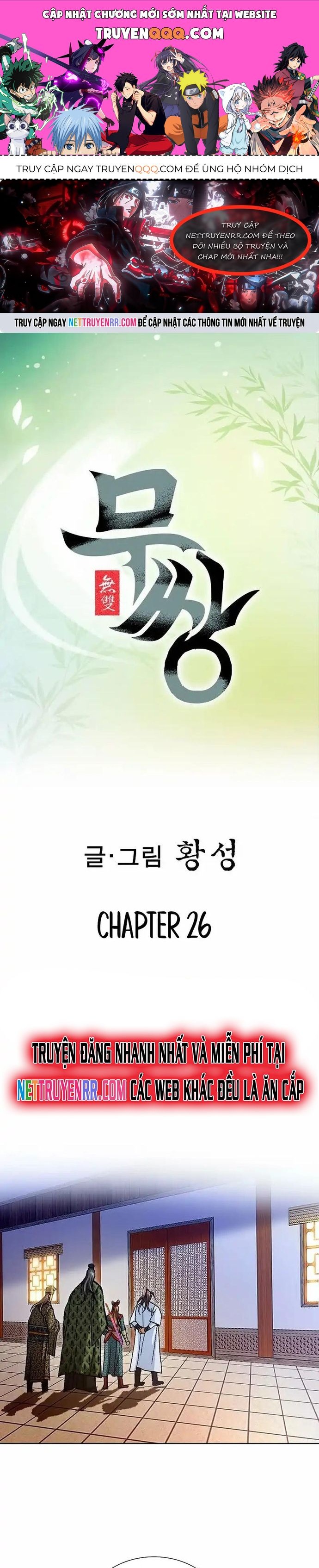 Vô Song [Chap 1-65]