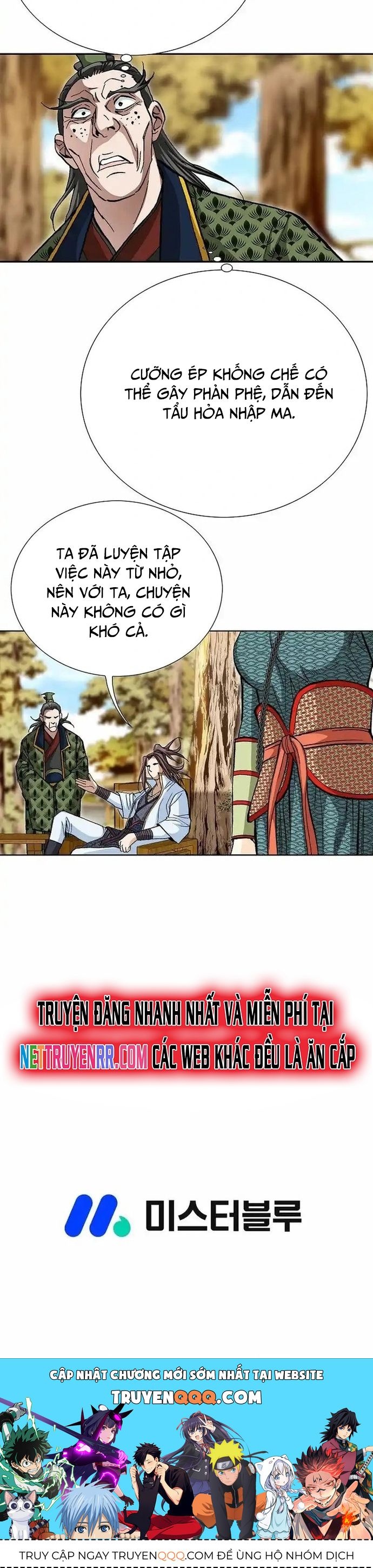 Vô Song [Chap 1-65]