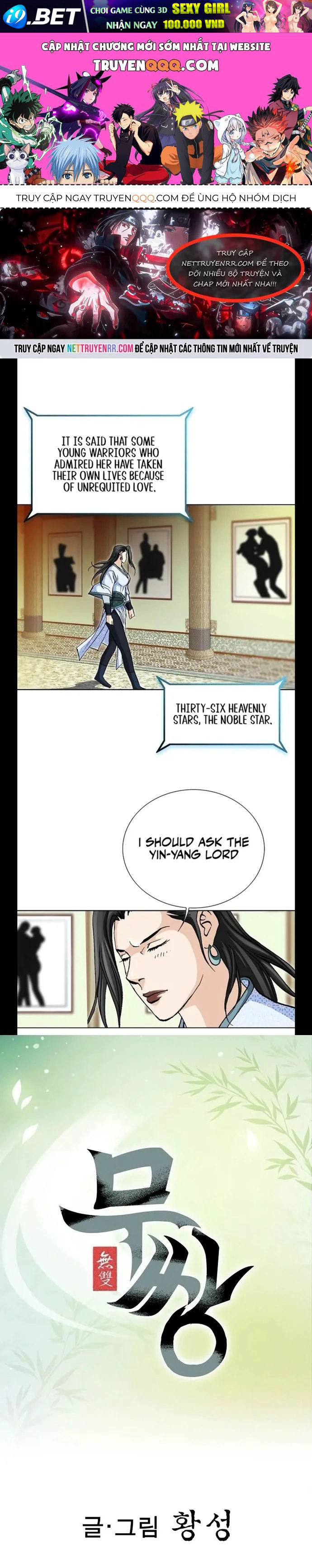 Vô Song [Chap 1-65]