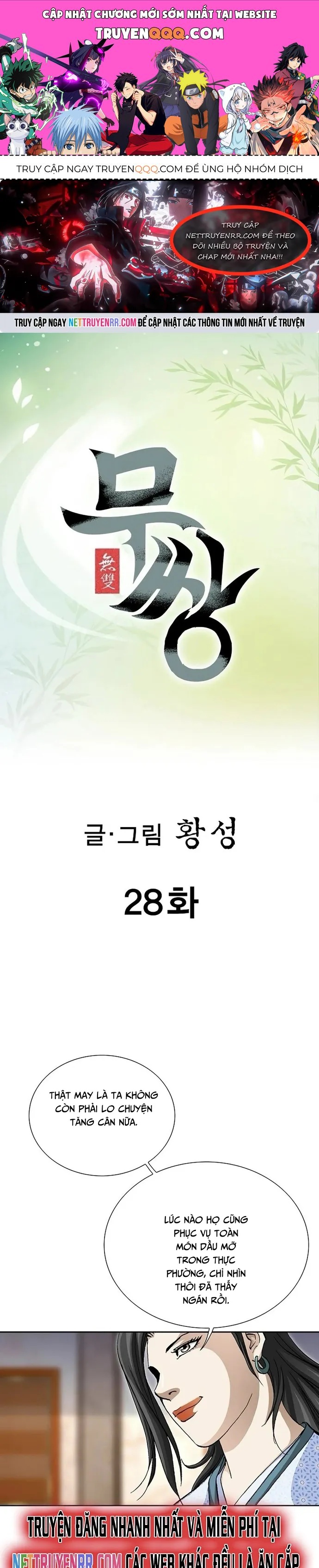 Vô Song [Chap 1-65]