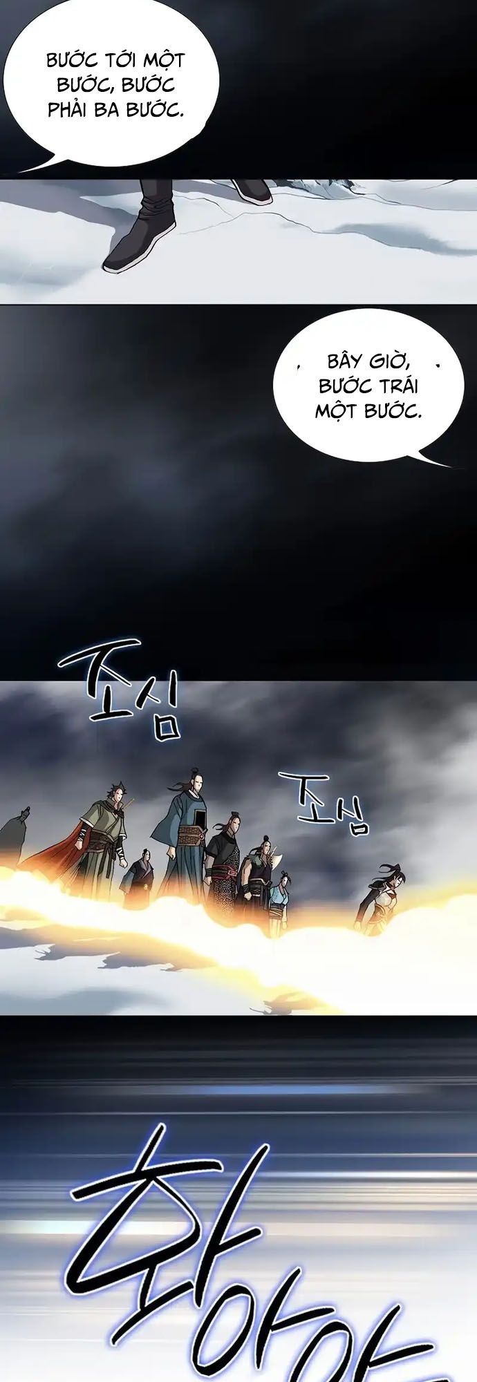 Vô Song [Chap 1-65]