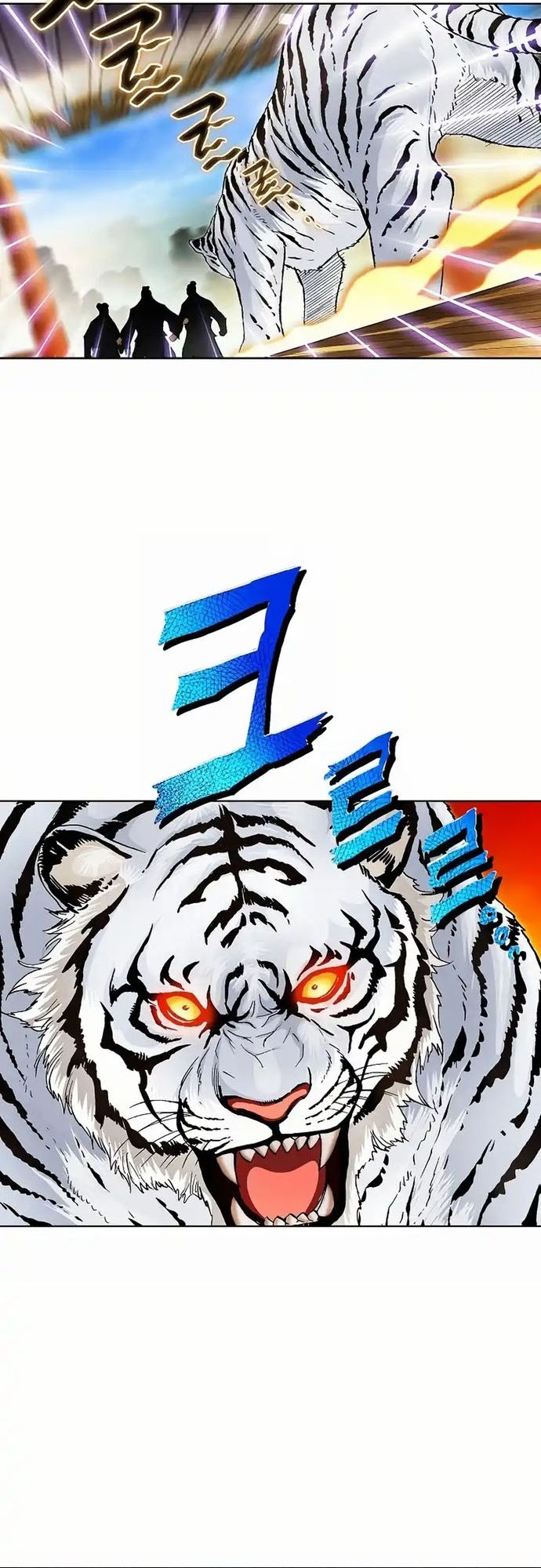 Vô Song [Chap 1-65]