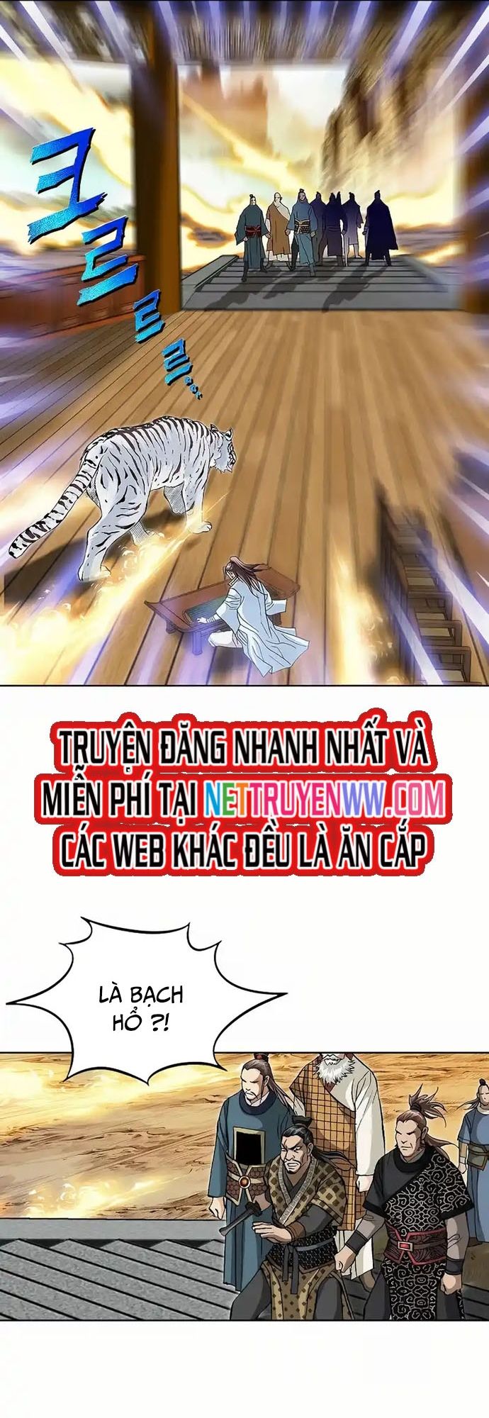 Vô Song [Chap 1-65]