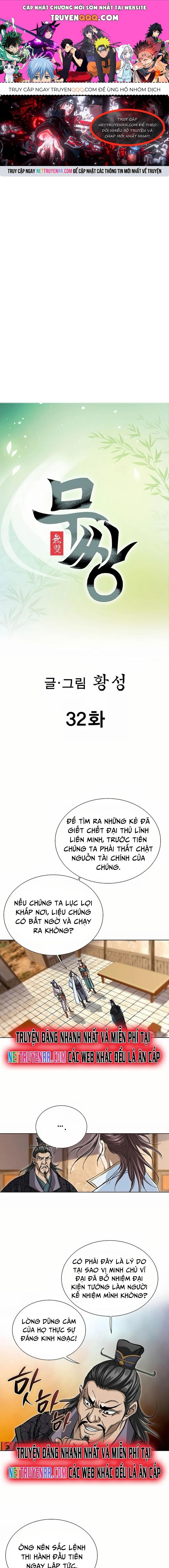 Vô Song [Chap 1-65]