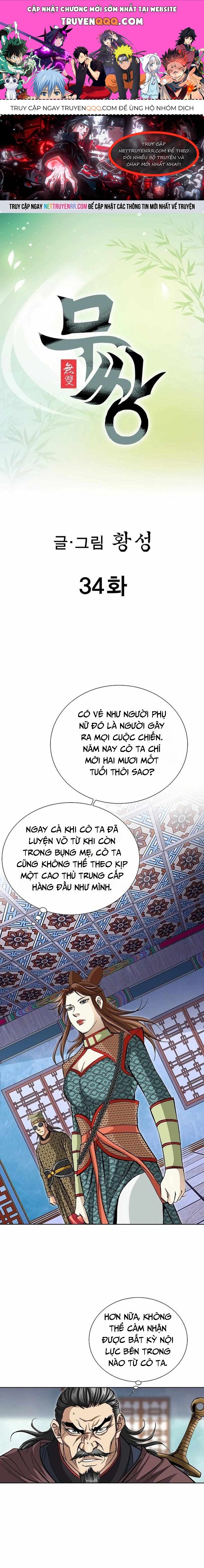 Vô Song [Chap 1-65]