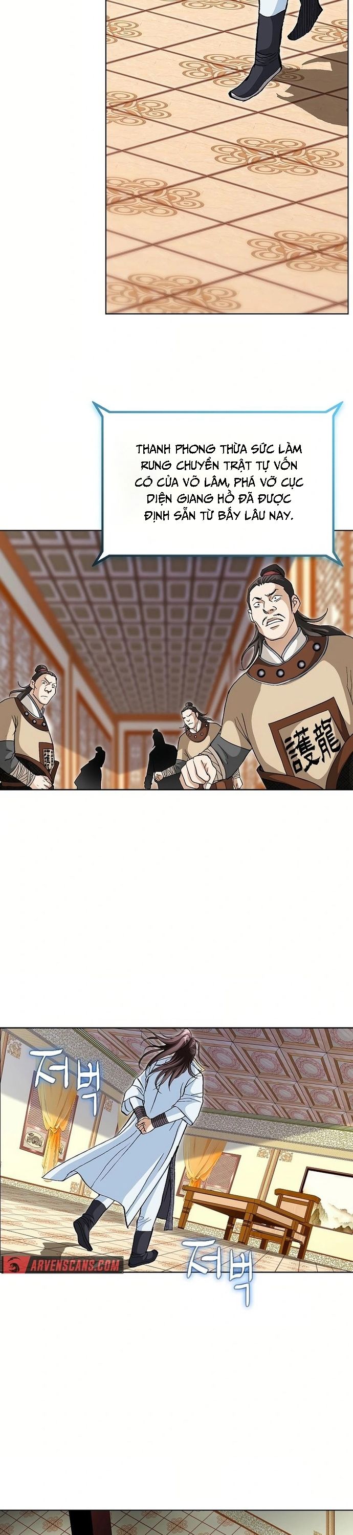 Vô Song [Chap 1-65]