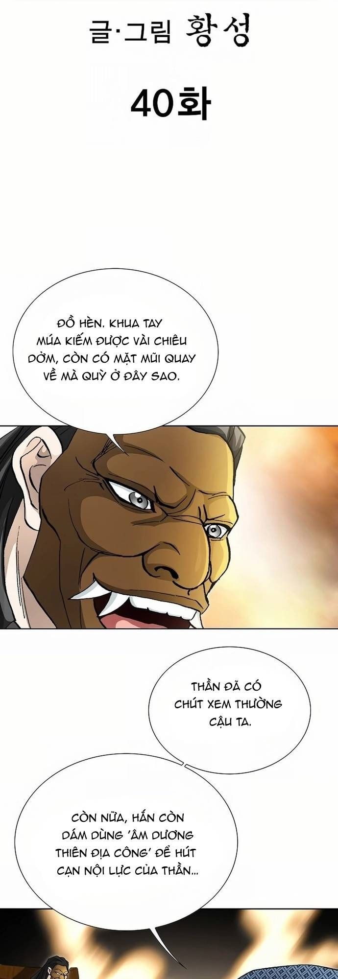 Vô Song [Chap 1-65]