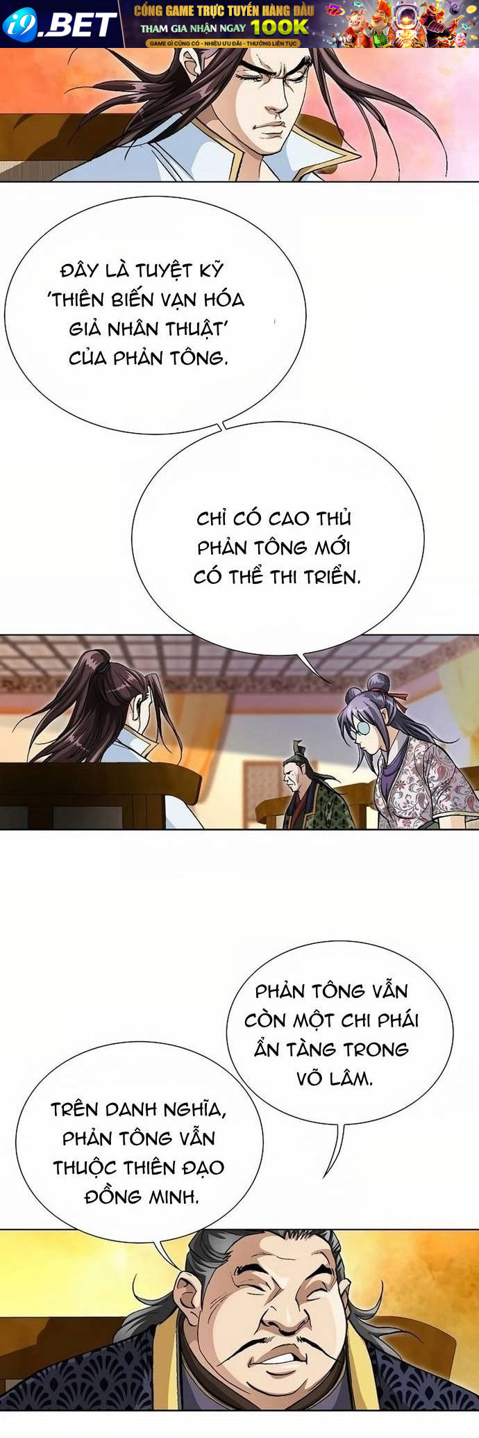 Vô Song [Chap 1-65]