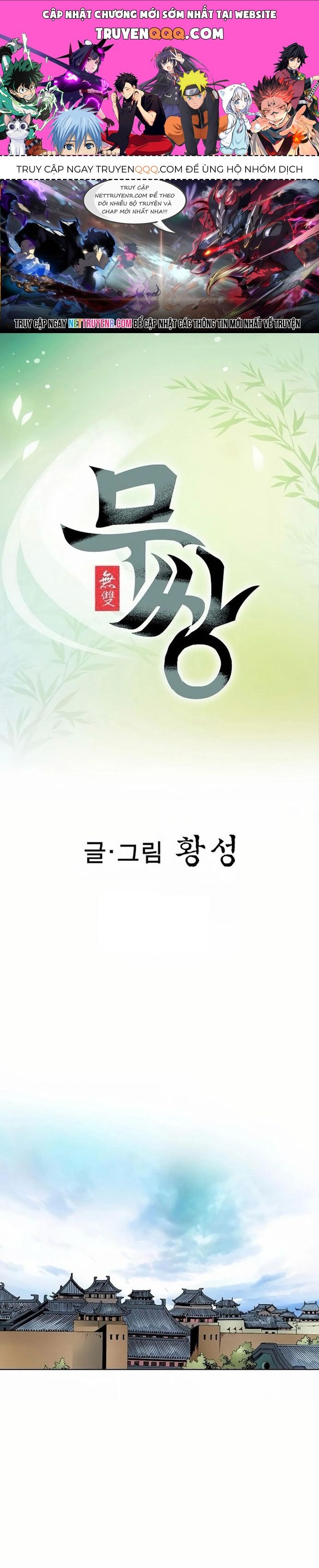 Vô Song [Chap 1-65]