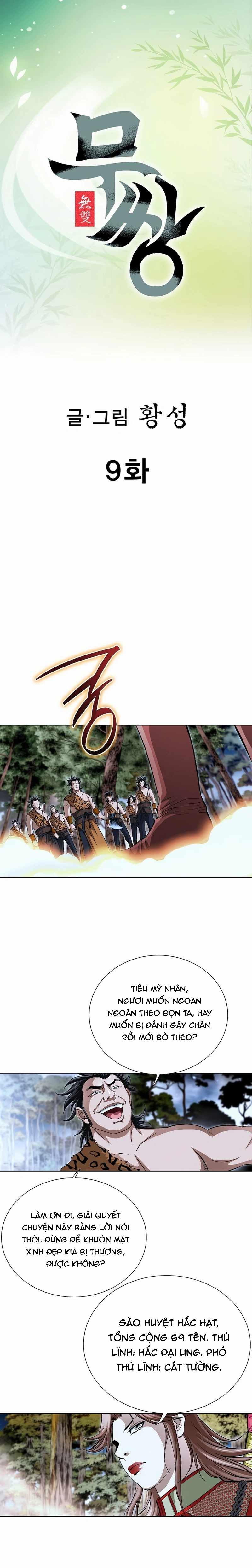 Vô Song [Chap 1-65]