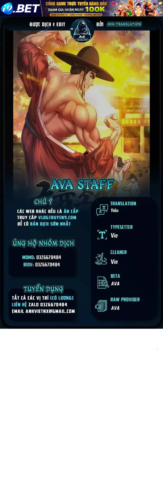 Muscle Joseon [Chap 3-68]