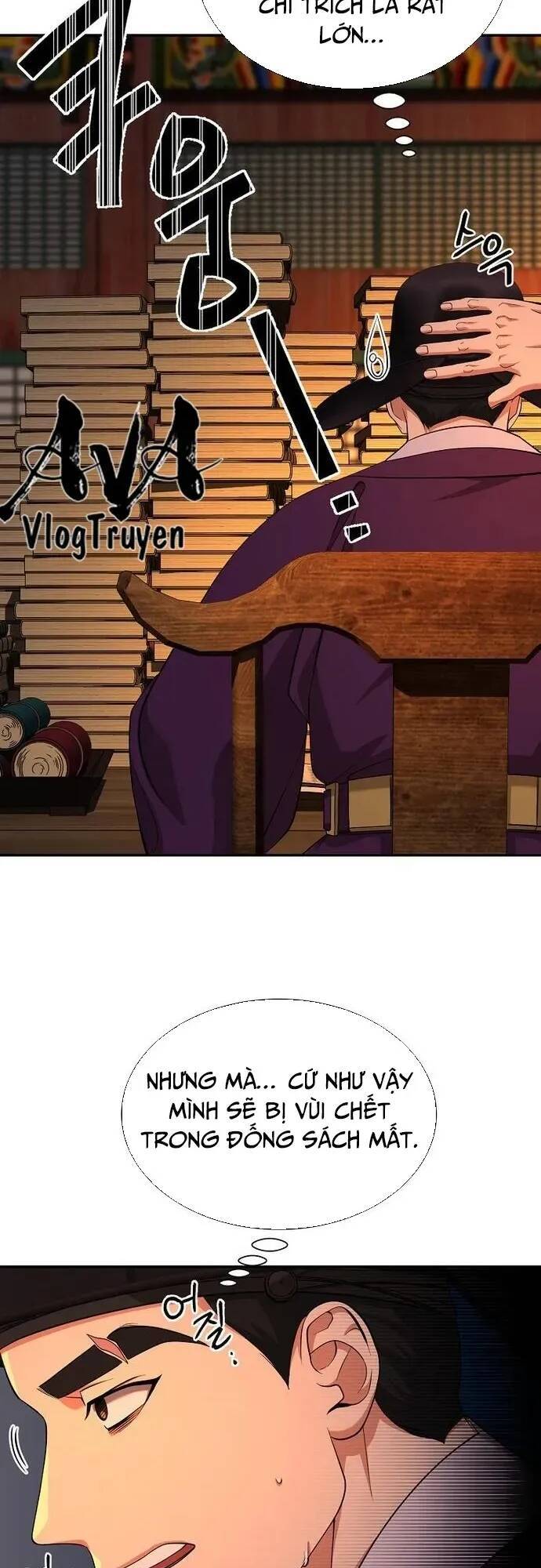 Muscle Joseon [Chap 3-68]