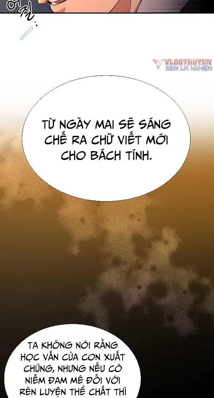 Muscle Joseon [Chap 3-68]