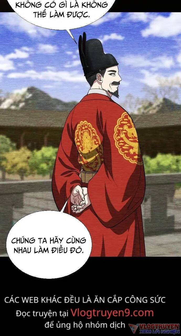 Muscle Joseon [Chap 3-68]