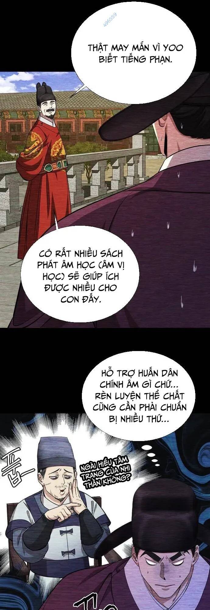 Muscle Joseon [Chap 3-68]