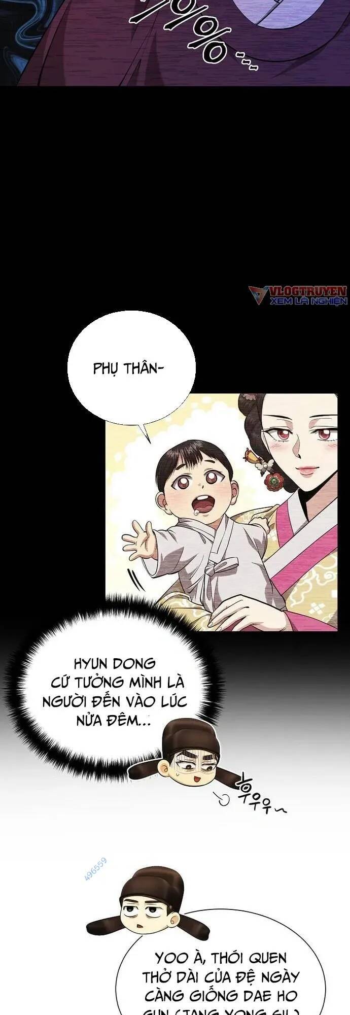 Muscle Joseon [Chap 3-68]