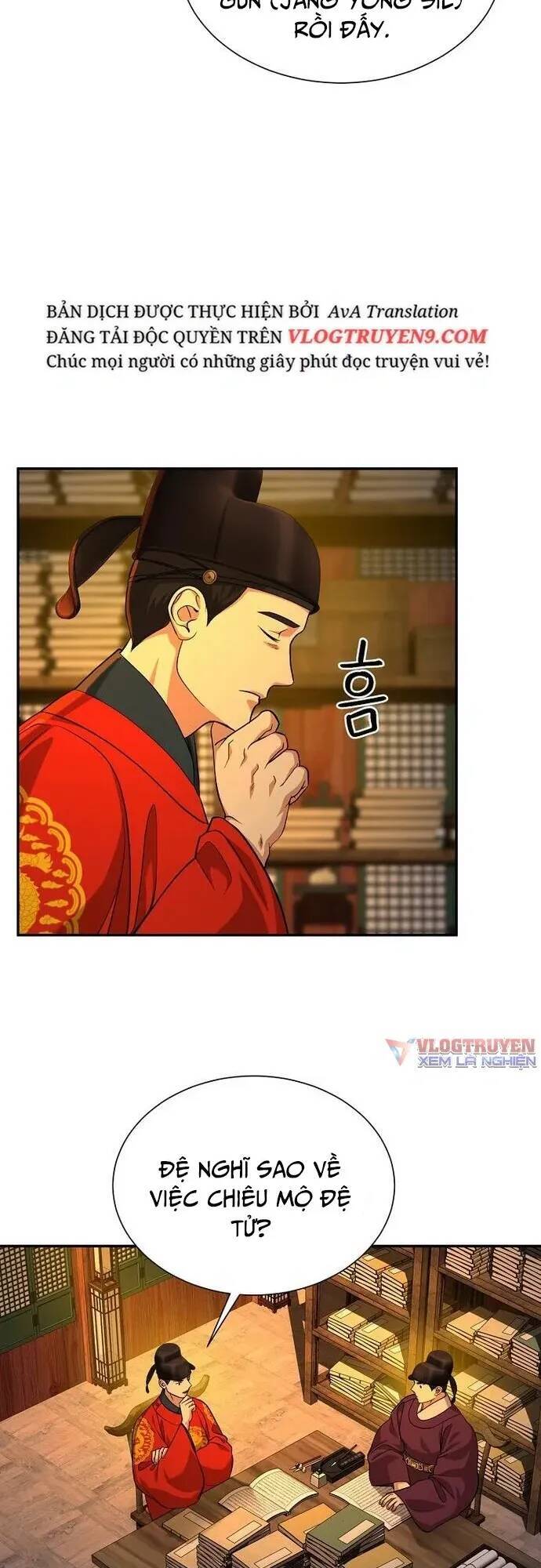 Muscle Joseon [Chap 3-68]