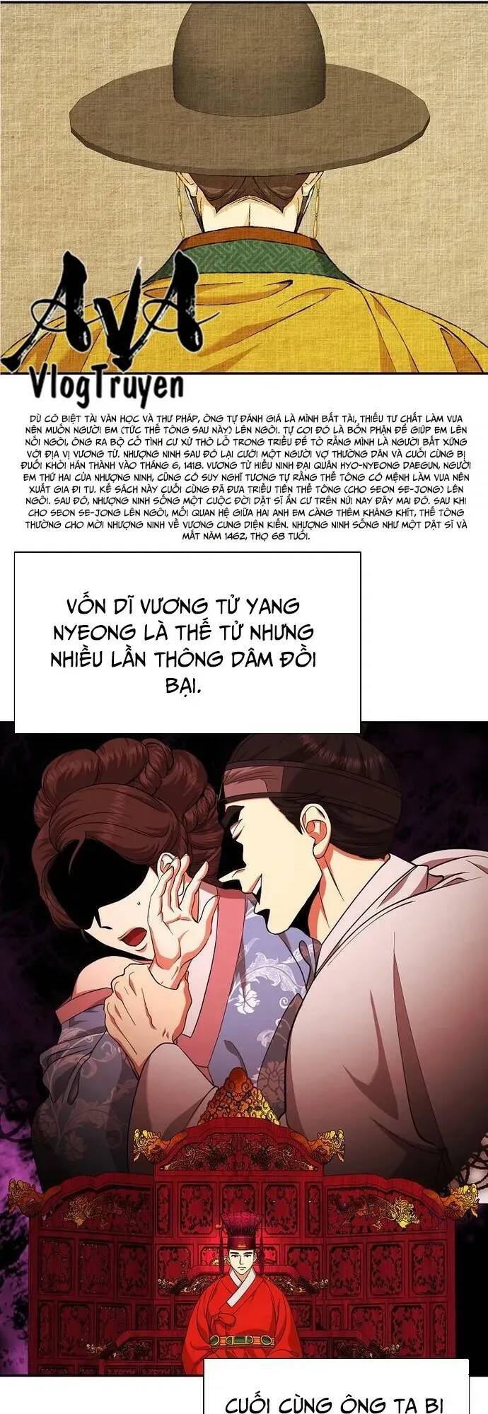 Muscle Joseon [Chap 3-68]