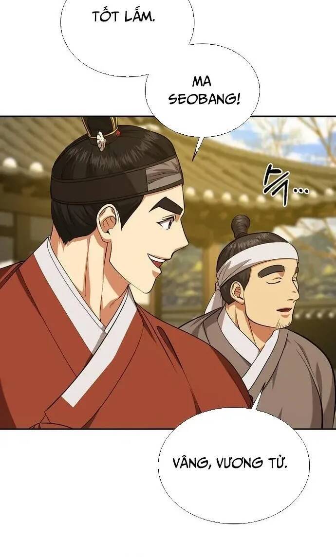 Muscle Joseon [Chap 3-68]