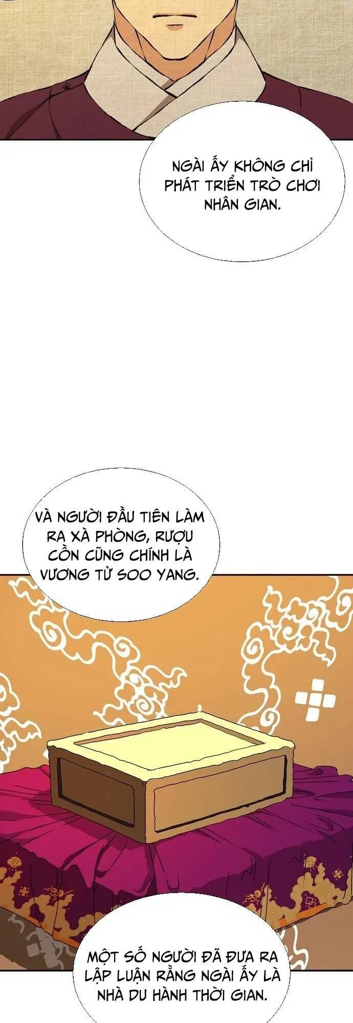 Muscle Joseon [Chap 3-68]