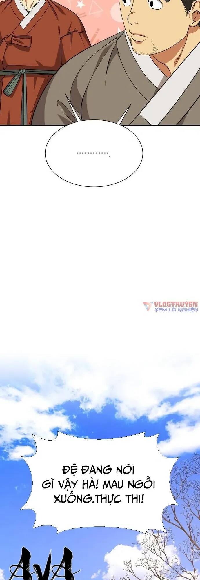 Muscle Joseon [Chap 3-68]