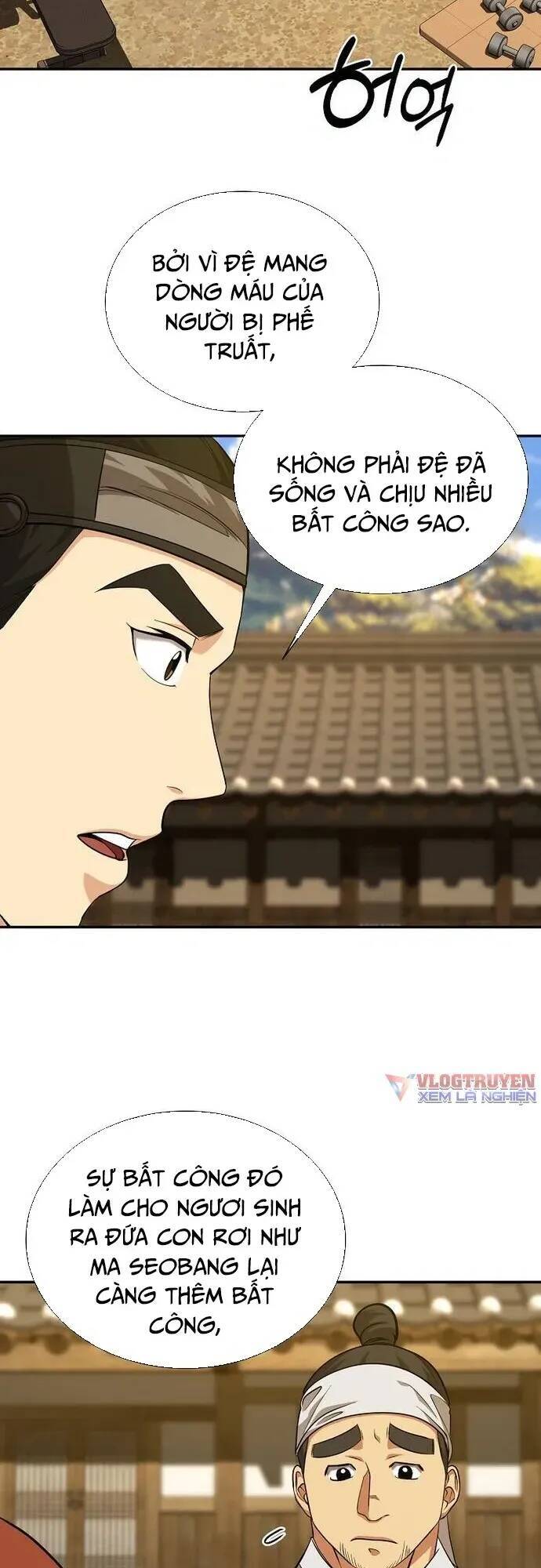 Muscle Joseon [Chap 3-68]