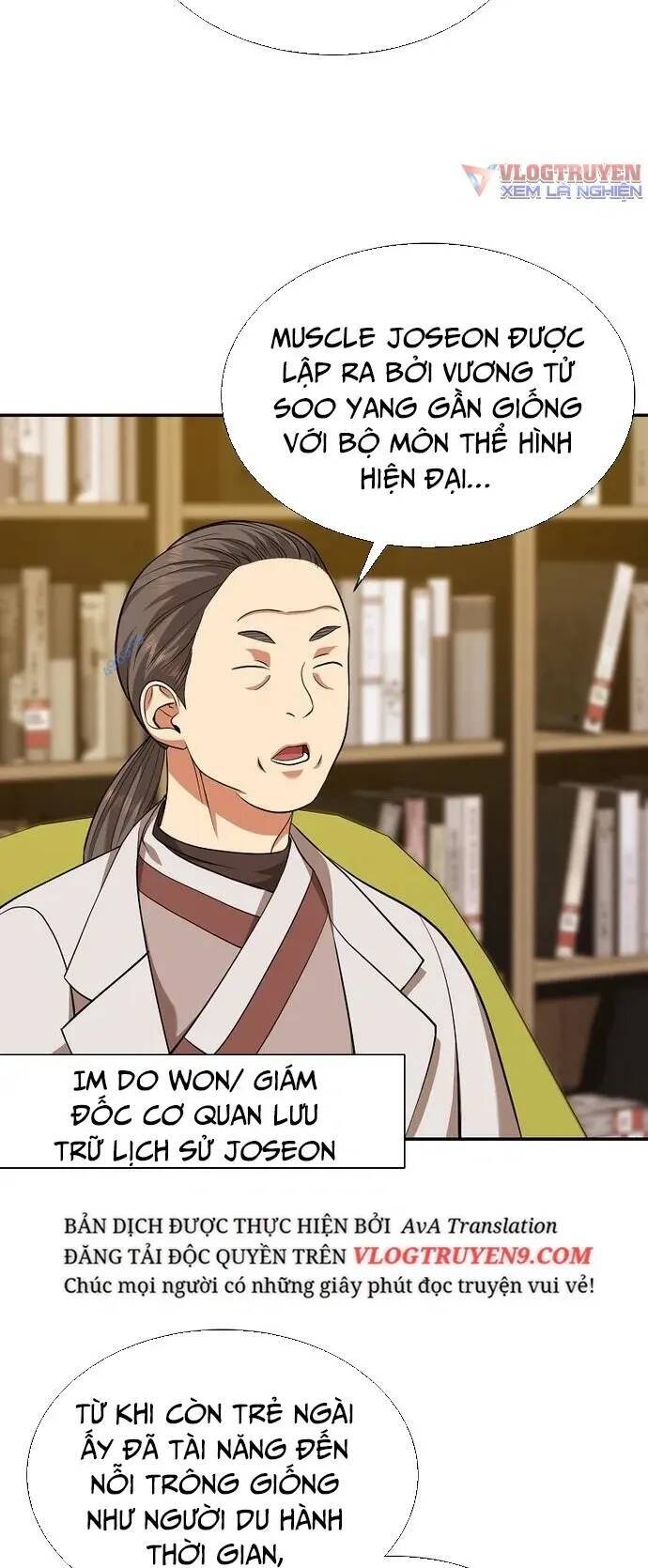 Muscle Joseon [Chap 3-68]