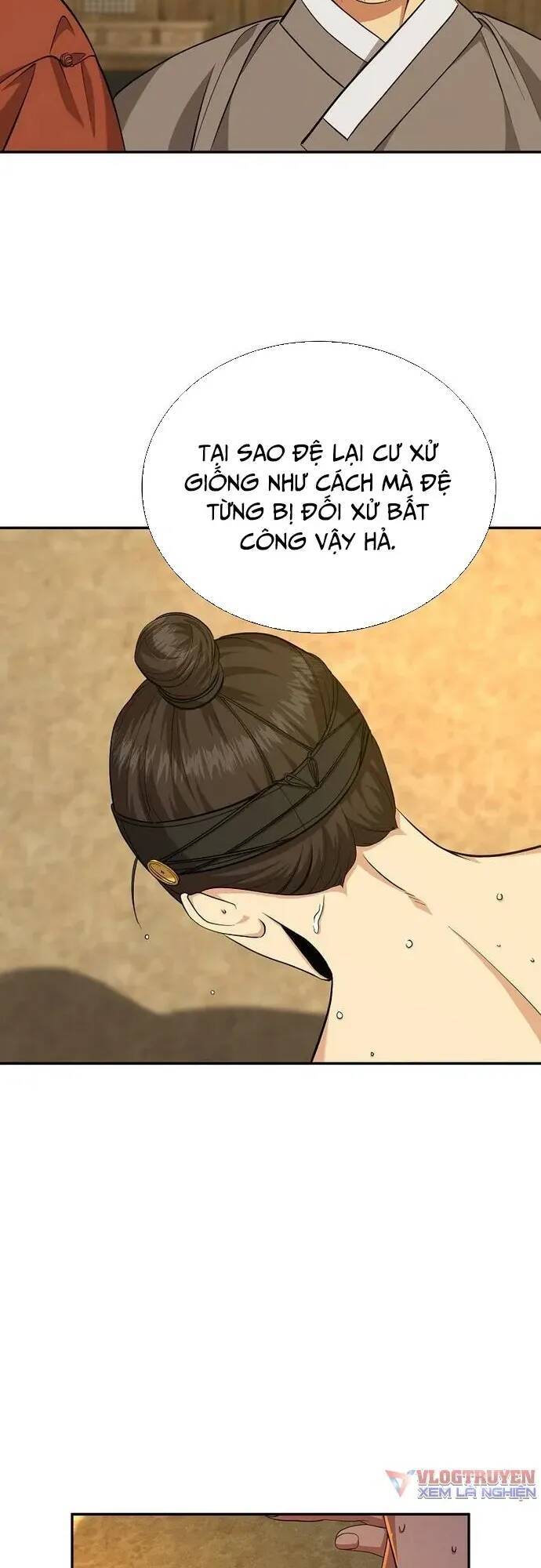 Muscle Joseon [Chap 3-68]