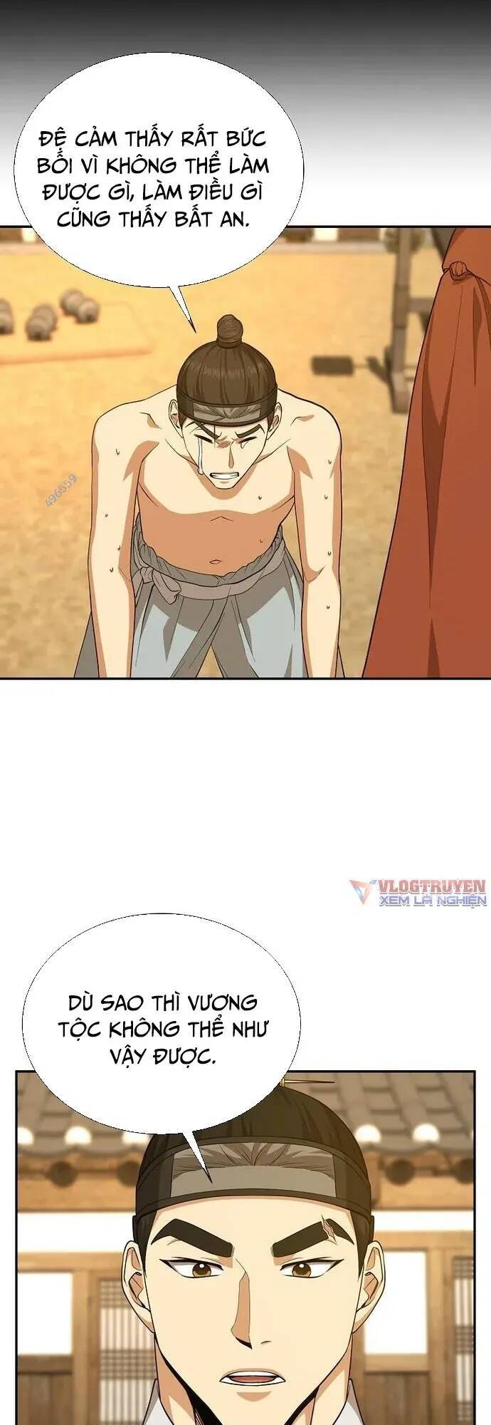 Muscle Joseon [Chap 3-68]