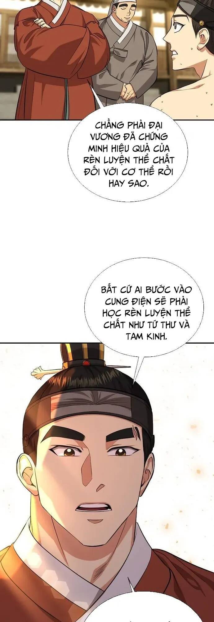 Muscle Joseon [Chap 3-68]