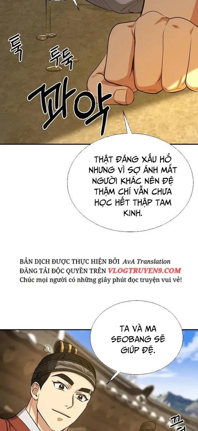 Muscle Joseon [Chap 3-68]