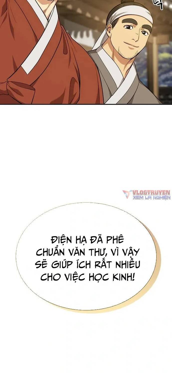 Muscle Joseon [Chap 3-68]